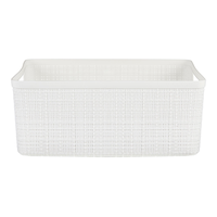 Curver Medium Jute Weave Nesting Storage Basket, White Front_Elevated