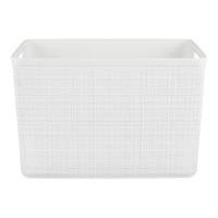 Panier de rangement tissé effet jute Curver, grand, blanc Front_Elevated