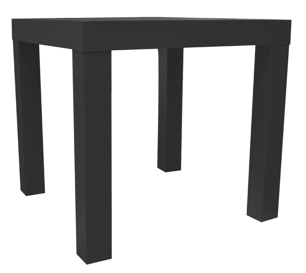 Table d'appoint carrée Urban Sop, noir Canadian Tire