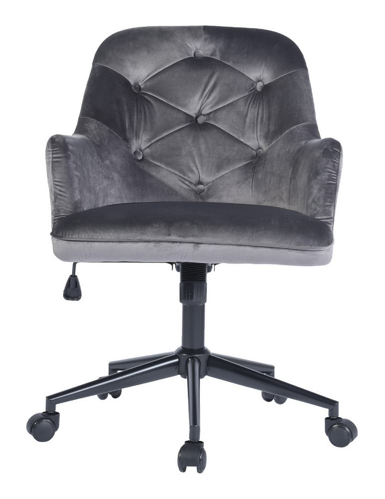 39F Elbert Velvet Office Chair Grey Canadian Tire   39f Elbert Grey Office Chair 89d92fe3 0223 4f60 87a2 A366829a4d86 