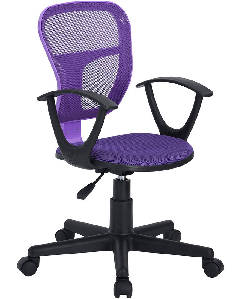 39F Flying Arm Fabric Office Chair Purple Canadian Tire   39f Flying Arm Purples Office Chair 5c4a6a6f 587d 4a43 Ba28 53a406912517 