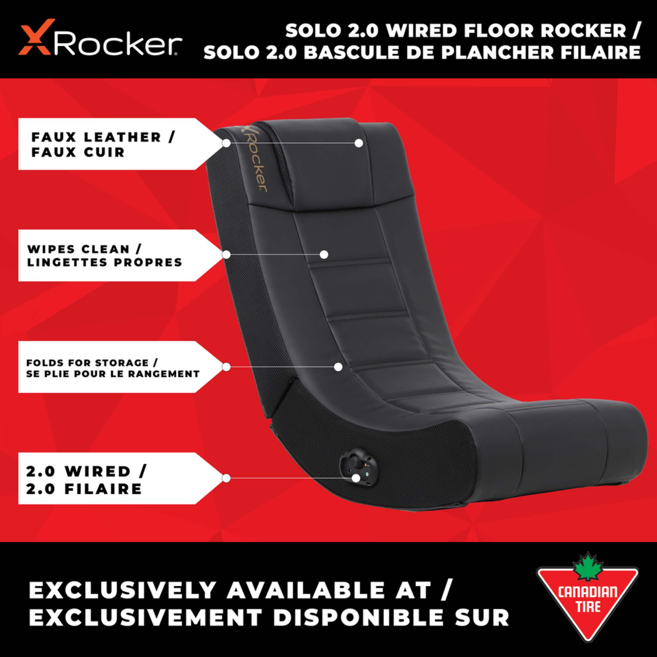 X Rocker Solo 2.0 Junior Floor Gaming Rocker Canadian Tire