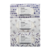Product 3 of 4
