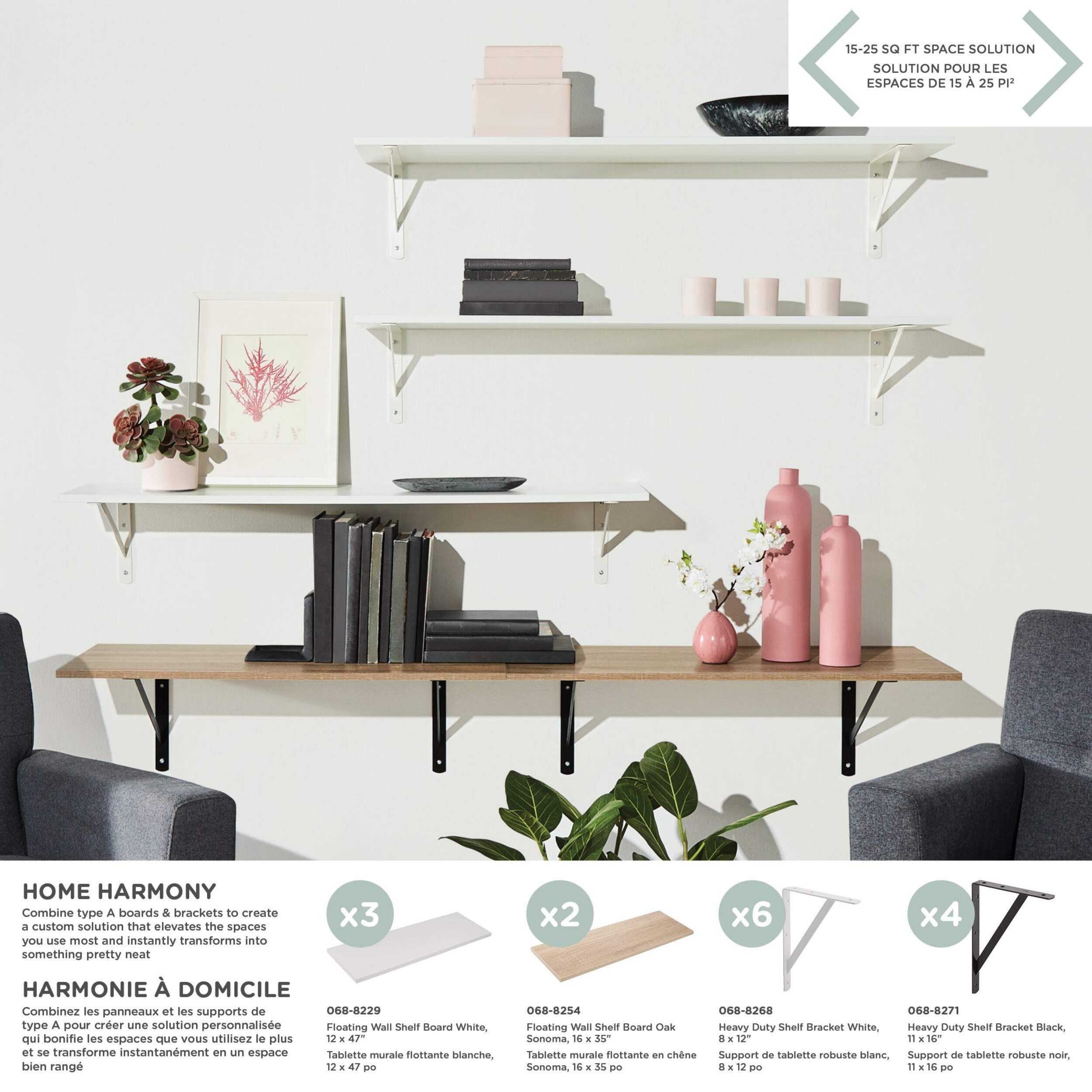 type A Wooden Floating Wall Shelf Board, White, 12 x 47in Canadian Tire