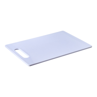 Simplicite Polyethylene Cutting Board, 14-in x 11-in, White