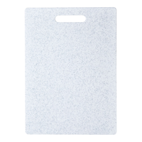 Vida by PADERNO Faux Granite Cutting Boards, 2-pc