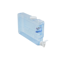 Arrow Slimline Plastic Beverage Container, BPA-Free, 4.73-L Front_Three_Fourths_Angled_Right