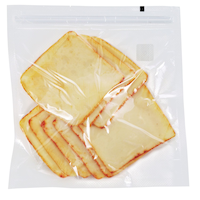 FoodSaver Advanced Front_Flat