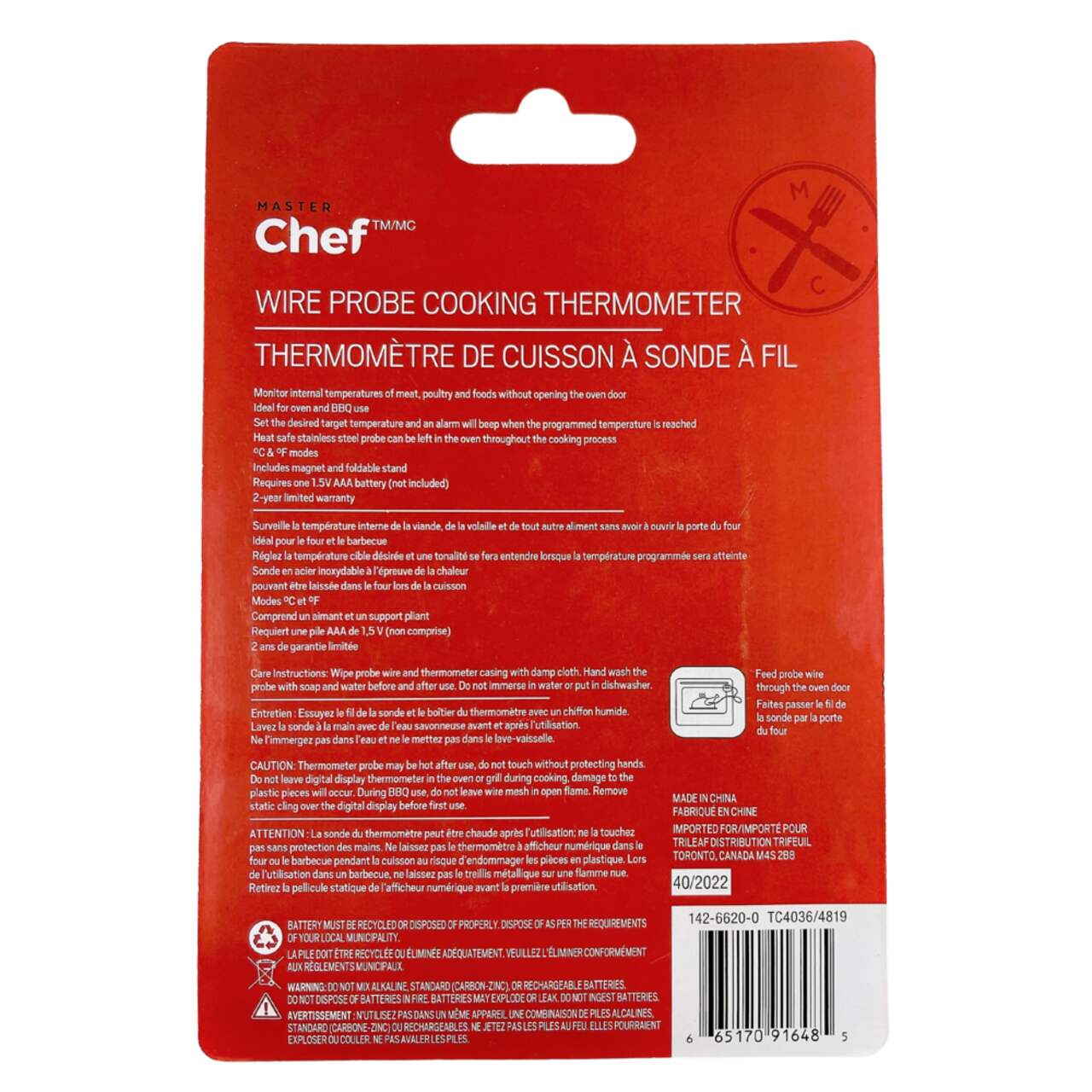 Thermomètre de cuisson préprogrammé MASTER Chef