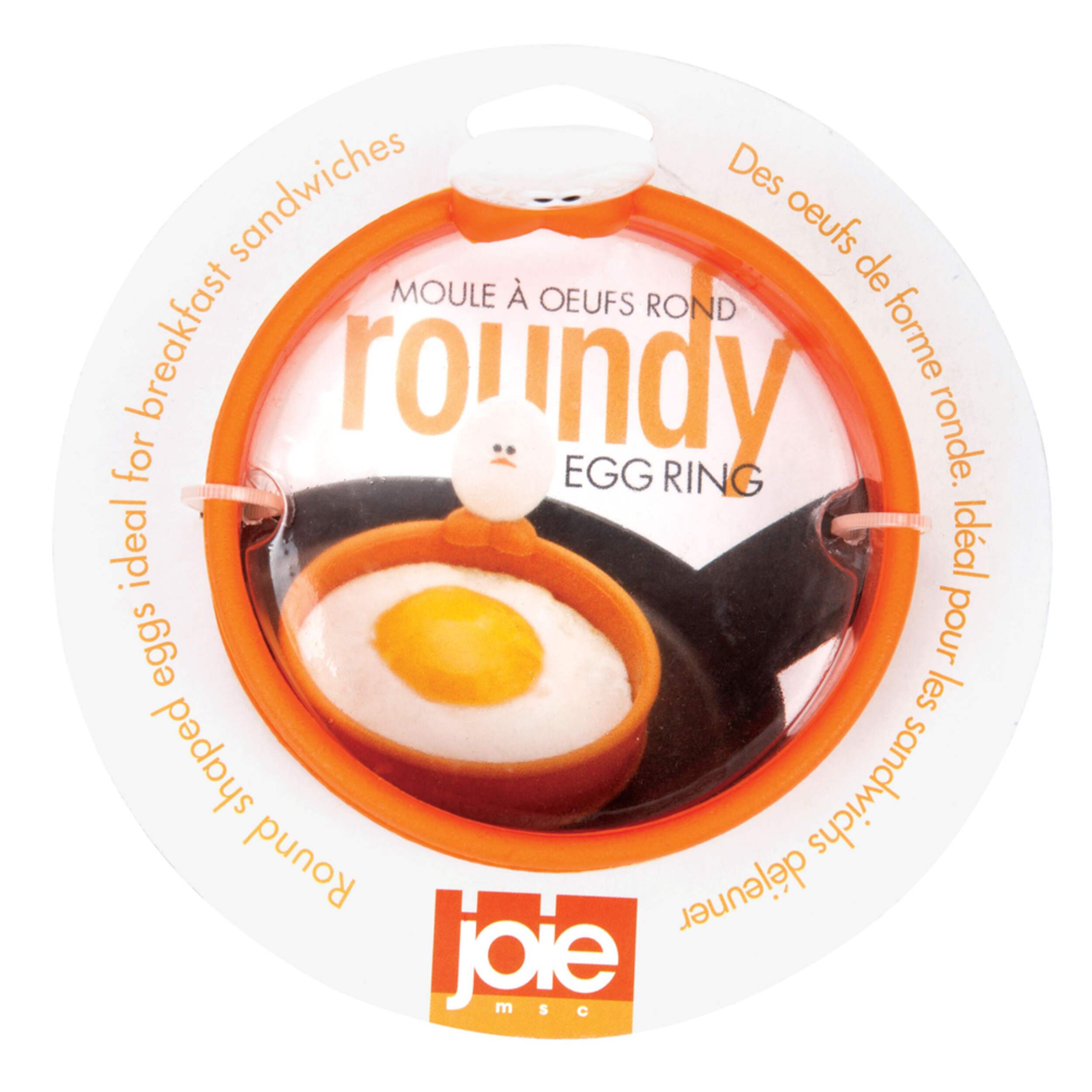 Joie Egg Ring Front_Flat