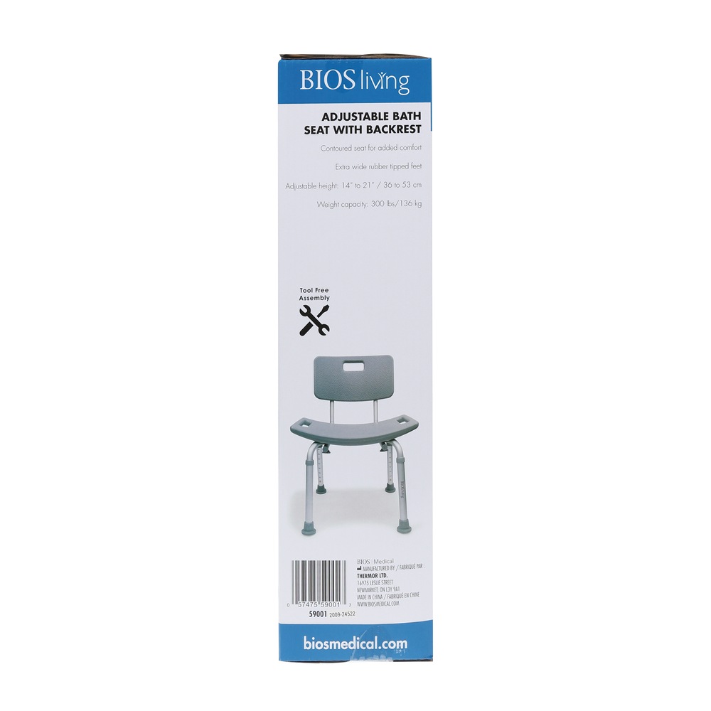 Bios Living Height Adjustable Bathtub & Shower Bench/Chair/Seat with