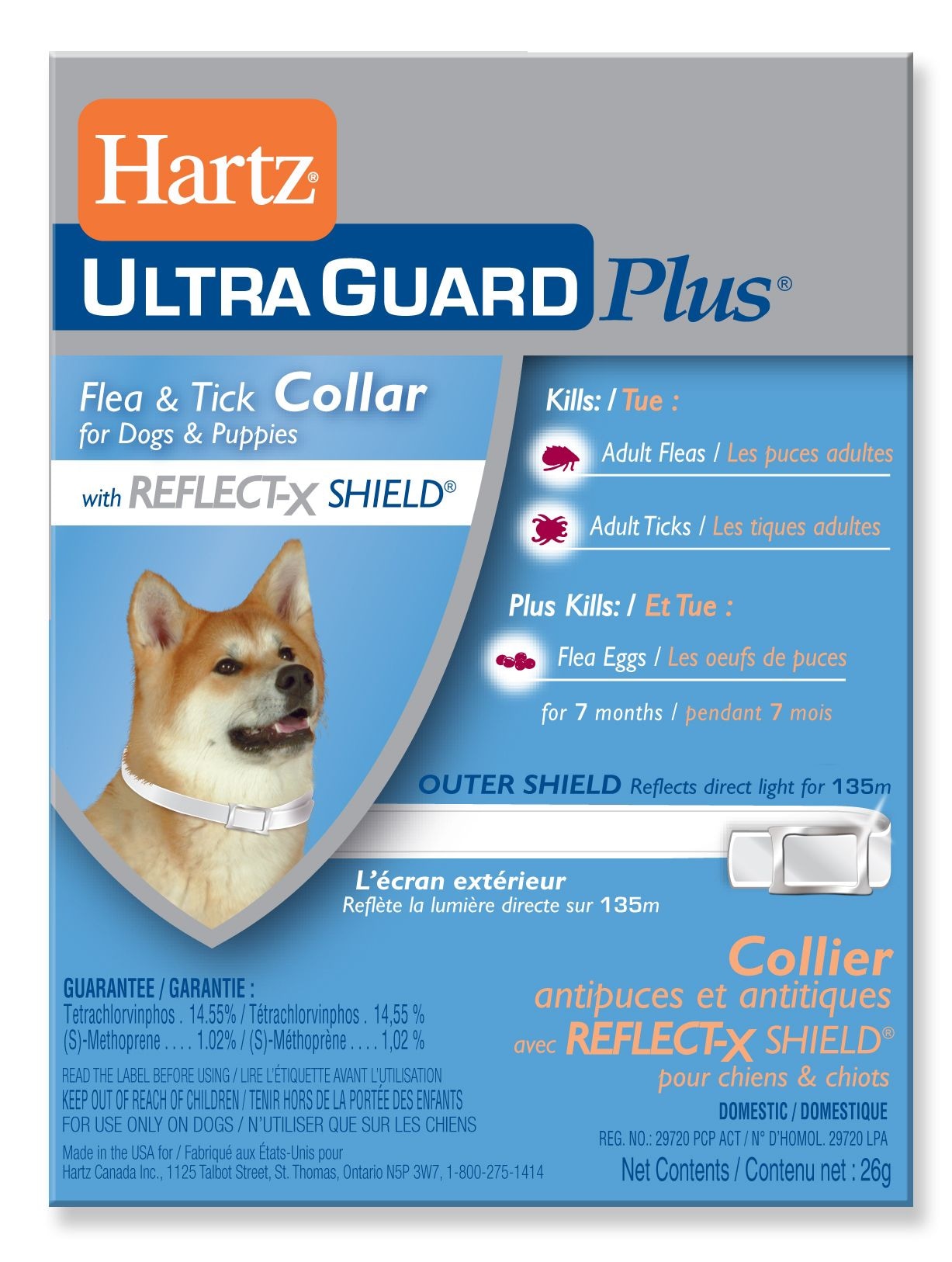 hartz flea collar