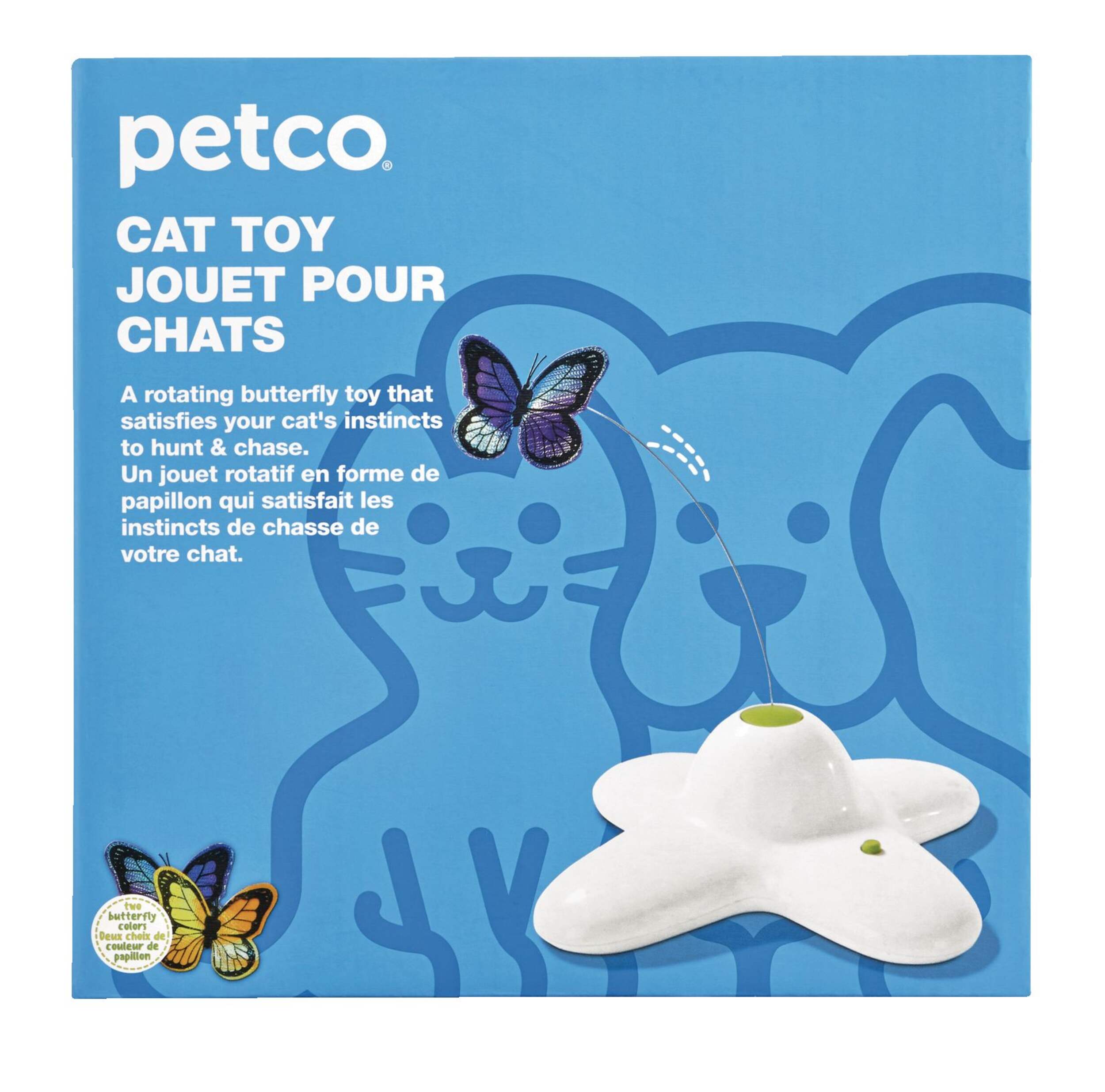 Petco Electric Flutter Butterfly Cat Toy Canadian Tire