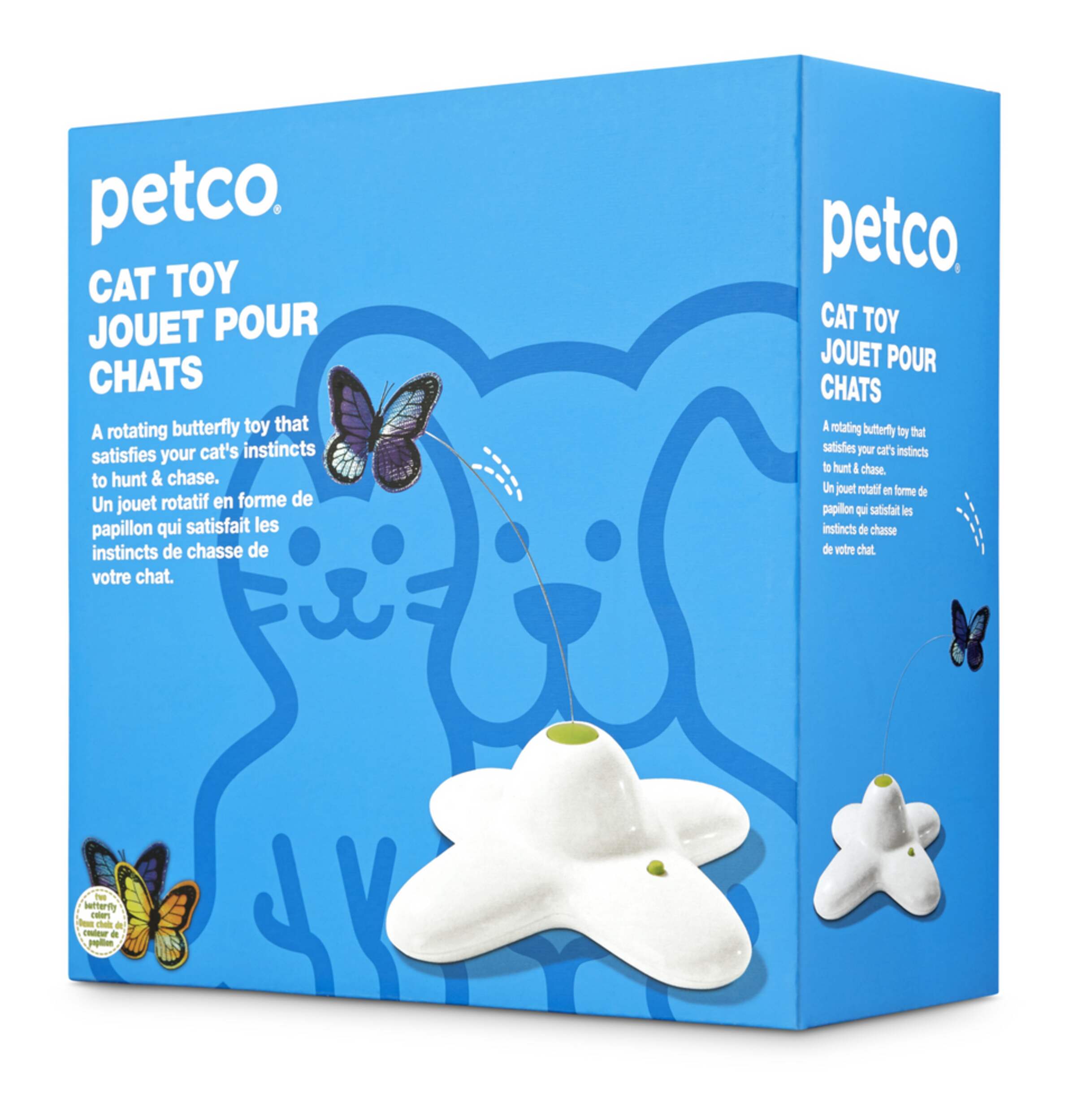 Petco Electric Flutter Butterfly Cat Toy Canadian Tire