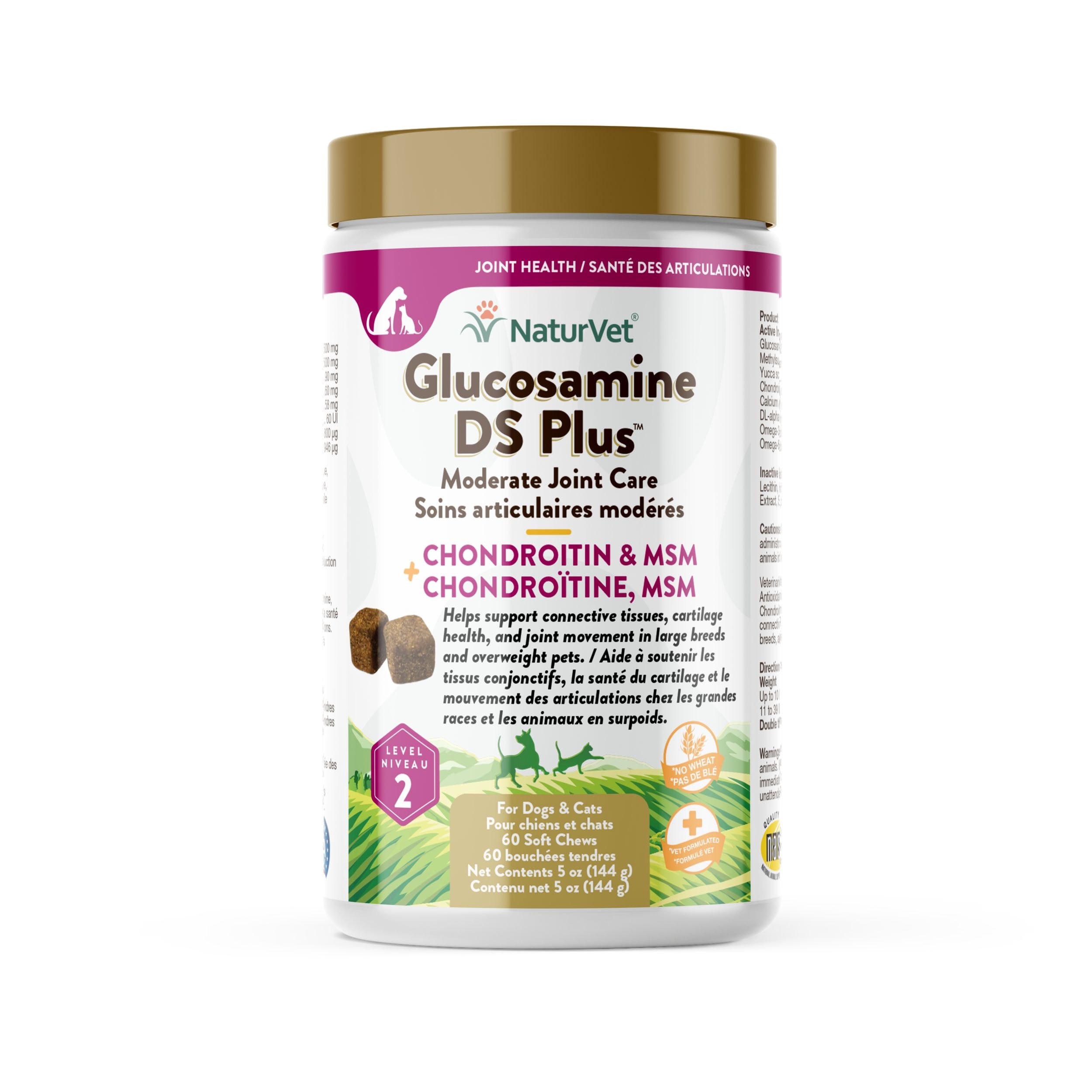 NaturVet Glucosamine DS Plus™ Soft Chew Supplements/Tablets, Level 2