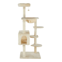 Cat Craft Platform Cat Tree with Condo & Hammock, 60-in, Beige Front_Flat