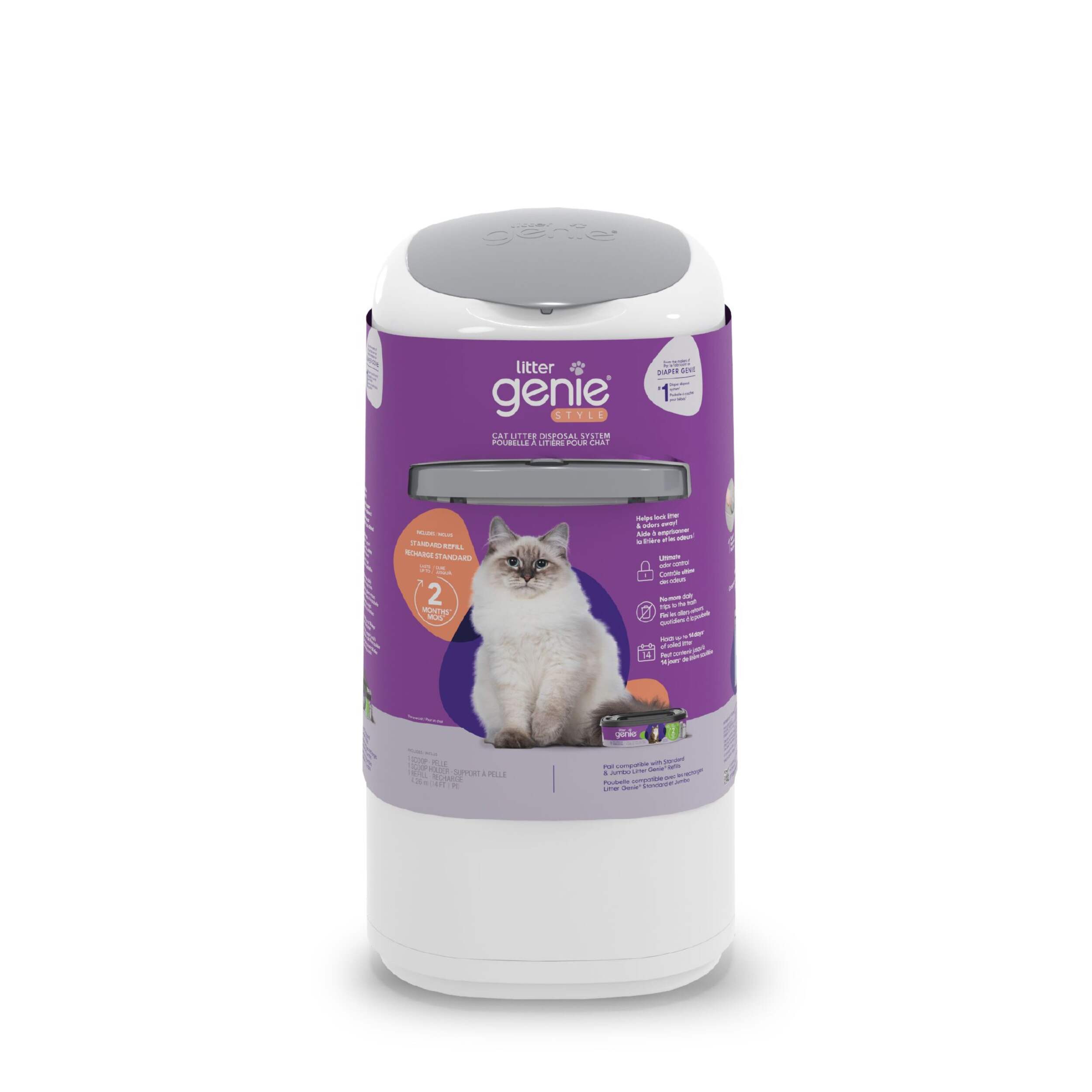 Litter Genie Style Pail Front_Flat