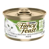 Purina® Fancy Feast® Turkey & Giblets Pate Wet Cat Food, 85-g Front_Elevated