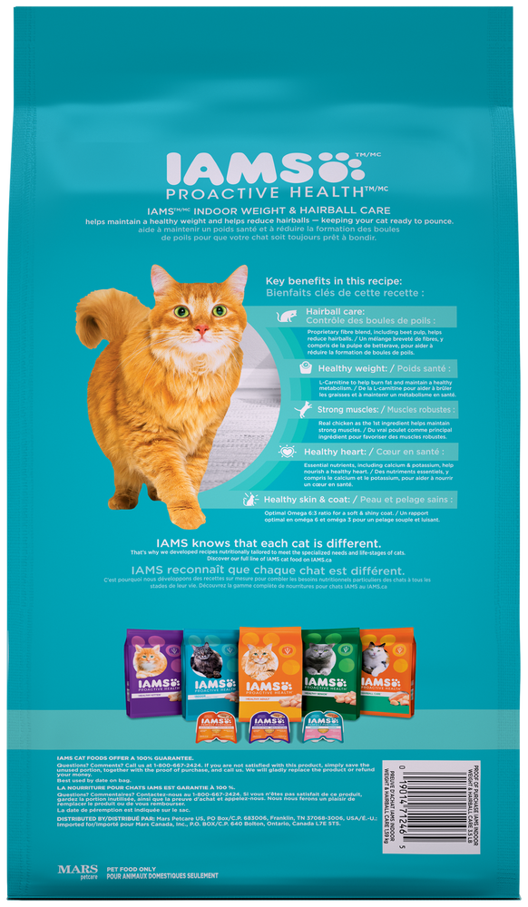 Iams Proactive Health Indoor Weight & Hairball Care Adult Dry Cat Food 