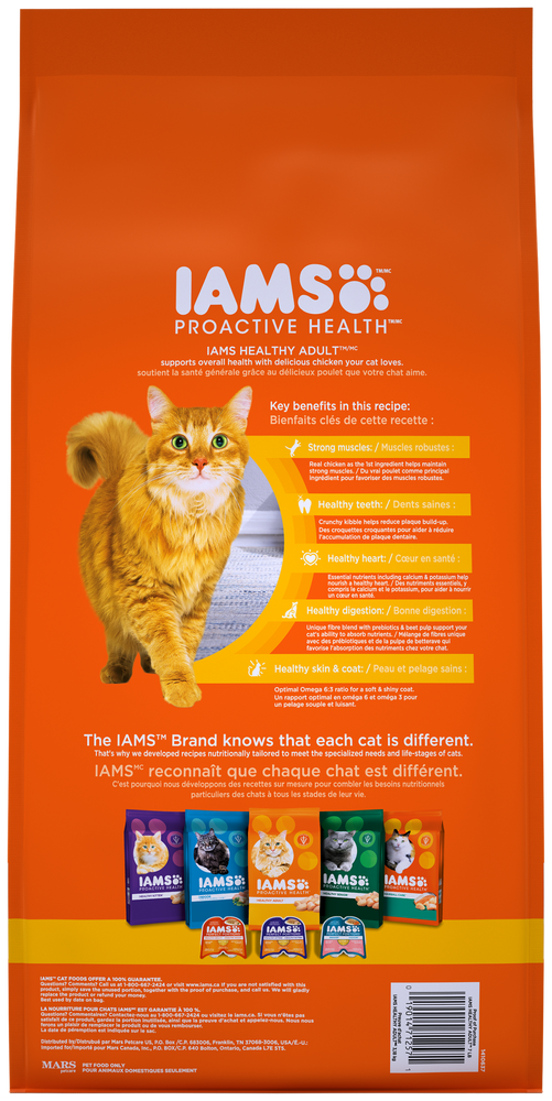 Iams Proactive Health Original With Chicken Adult Dry Cat Food, 3.2-kg 