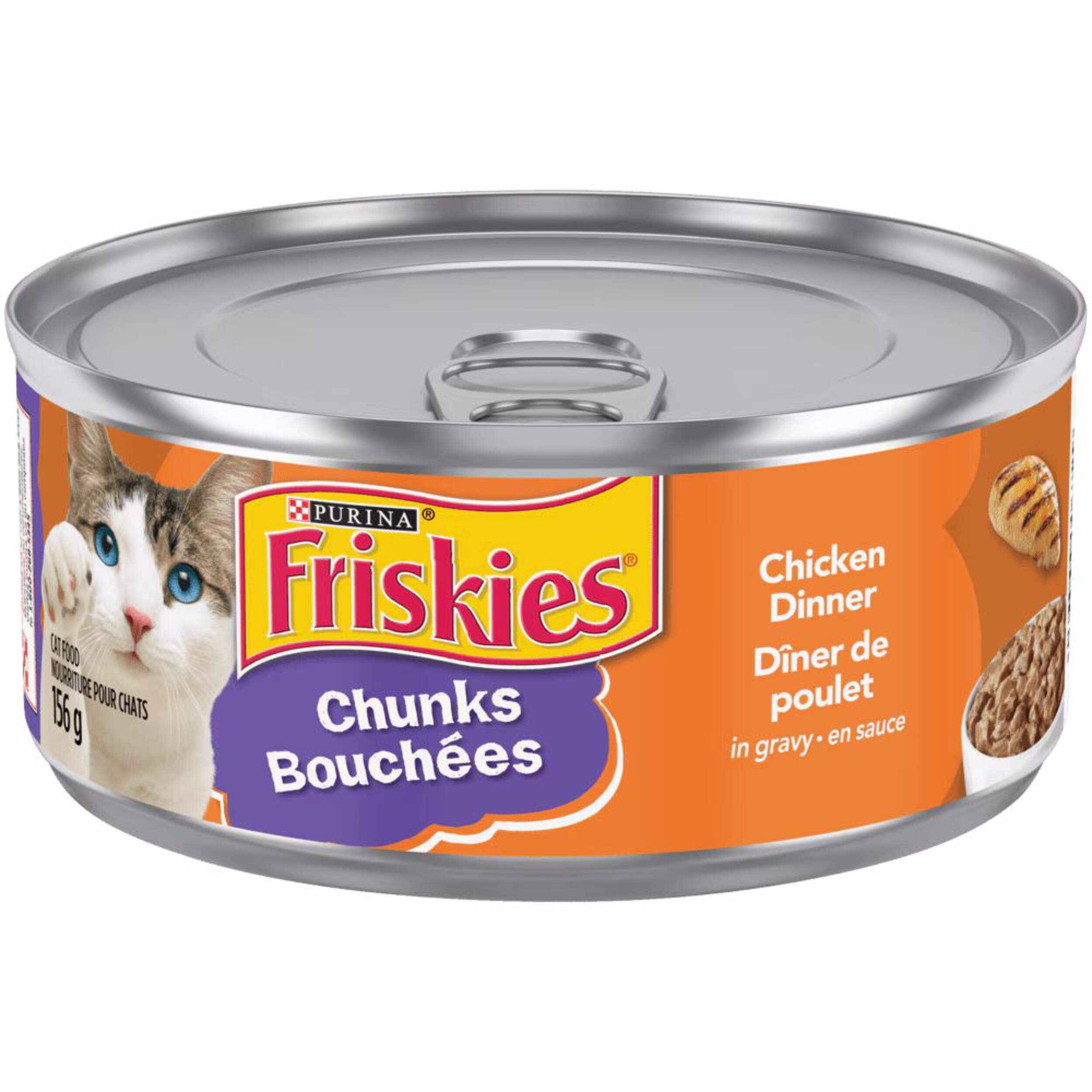 Purina Friskies® Chunks Chicken Dinner In Gravy Wet Cat Food, 156-g Front_Elevated