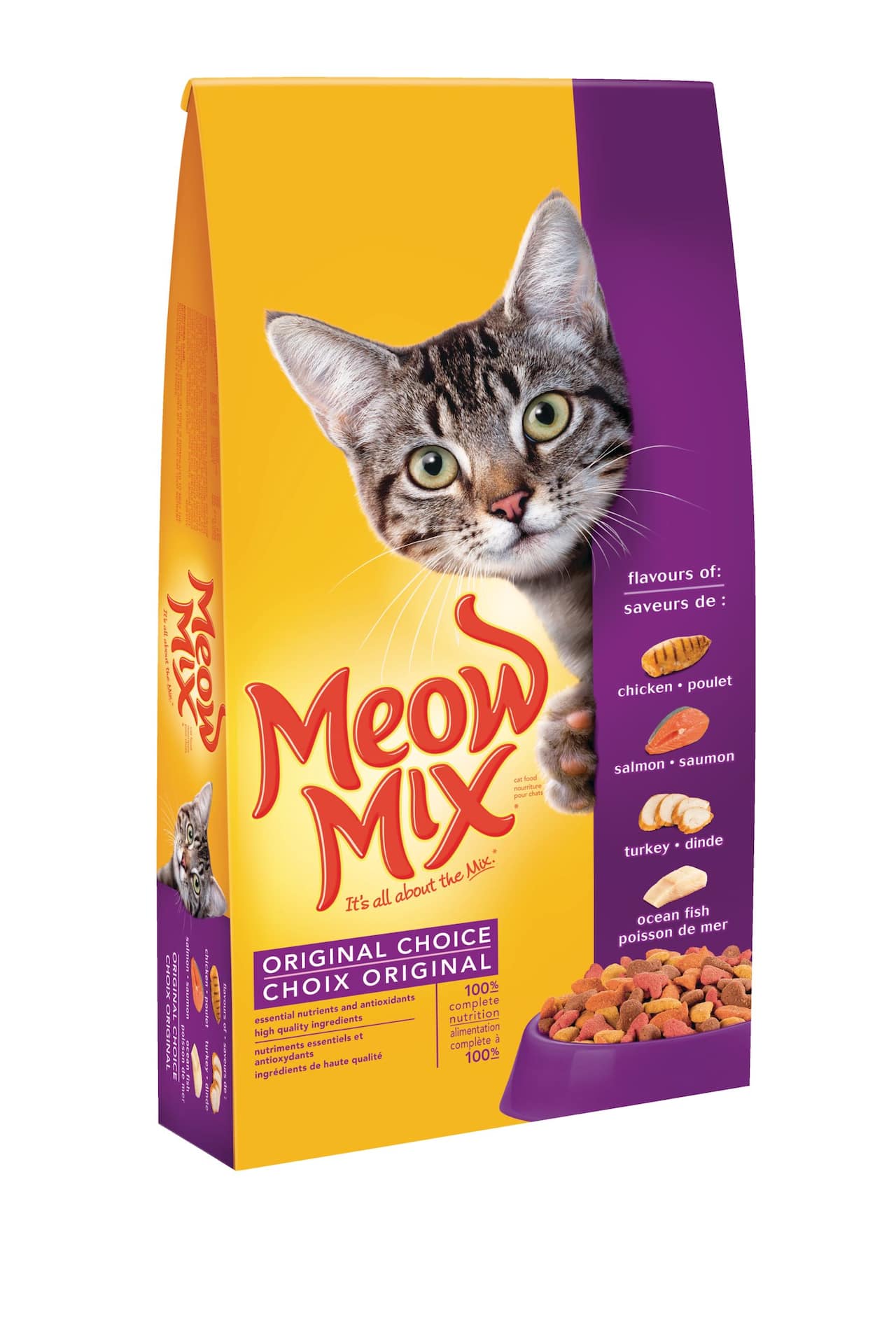 Meow mix store standing cat commercial