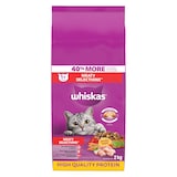 Whiskas Meaty Selections Dry Cat Food, 2-kg Front_Flat