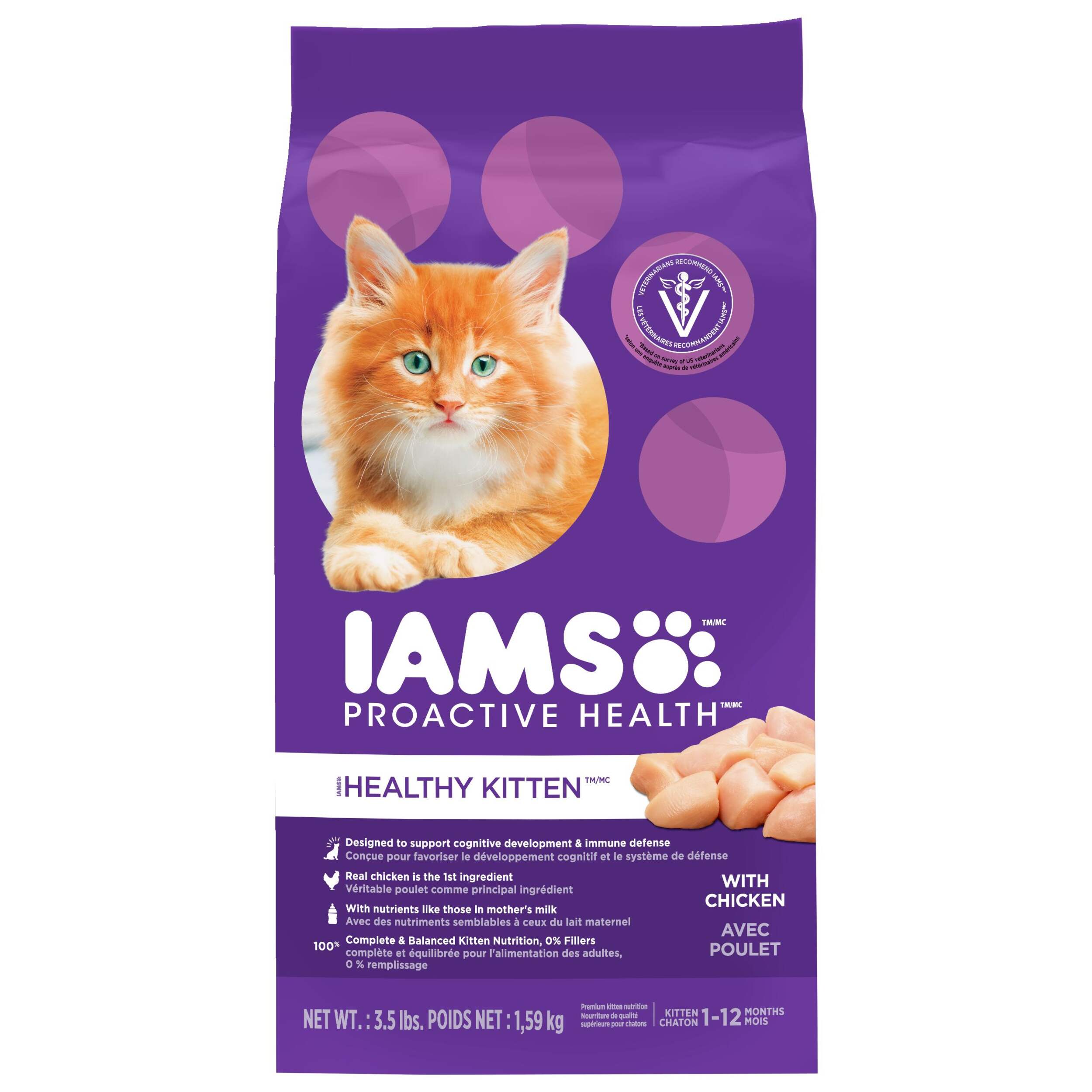IAMS Proactive Health Playful Kitten Dry Cat Food, 1.6-kg Front_Flat