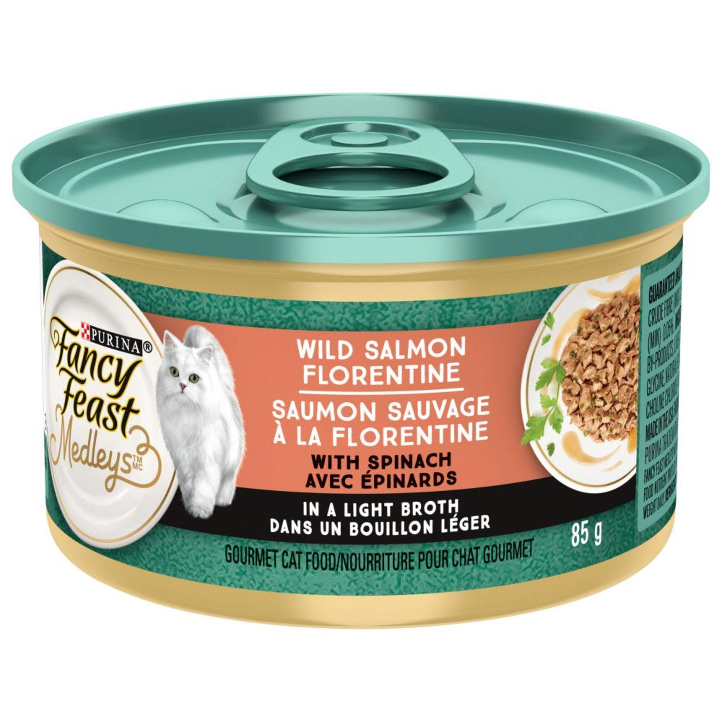 Nourriture humide pour chats Fancy Feast Elegant Medleys, saumon sauvage à la florentine avec épinards, 85 g Front_Elevated
