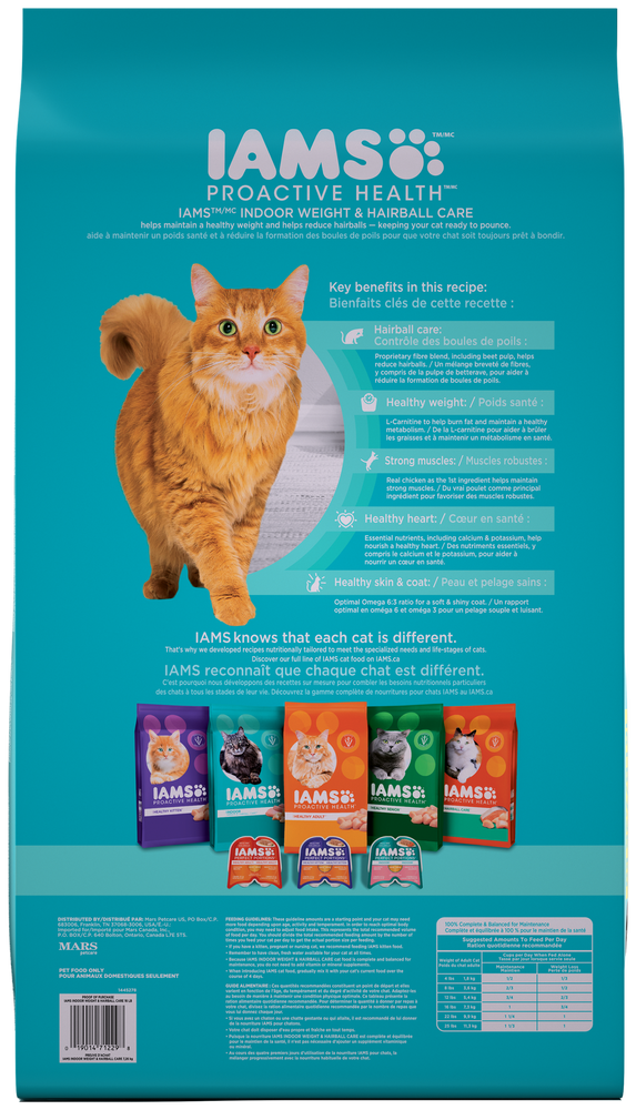 iams indoor weight and hairball control