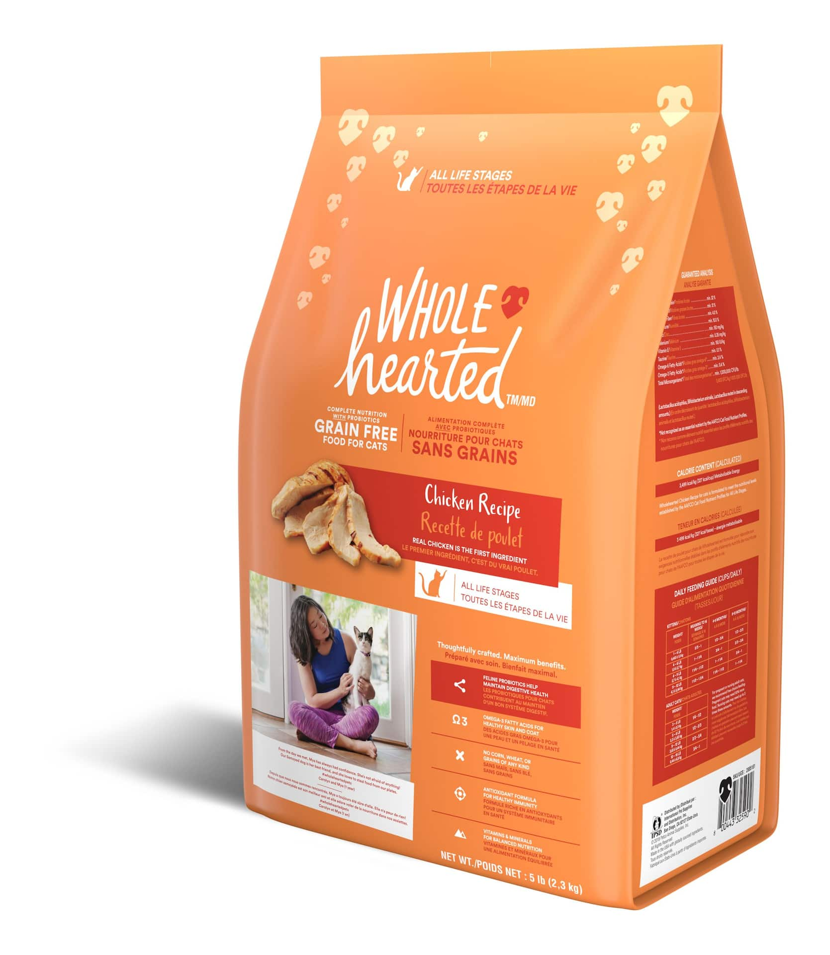 Wholehearted grain free chicken store formula dry cat food