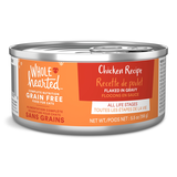 WholeHearted Grain-Free Chicken Recipe In Gravy Wet Cat Food, Assorted Sizes Front_Elevated