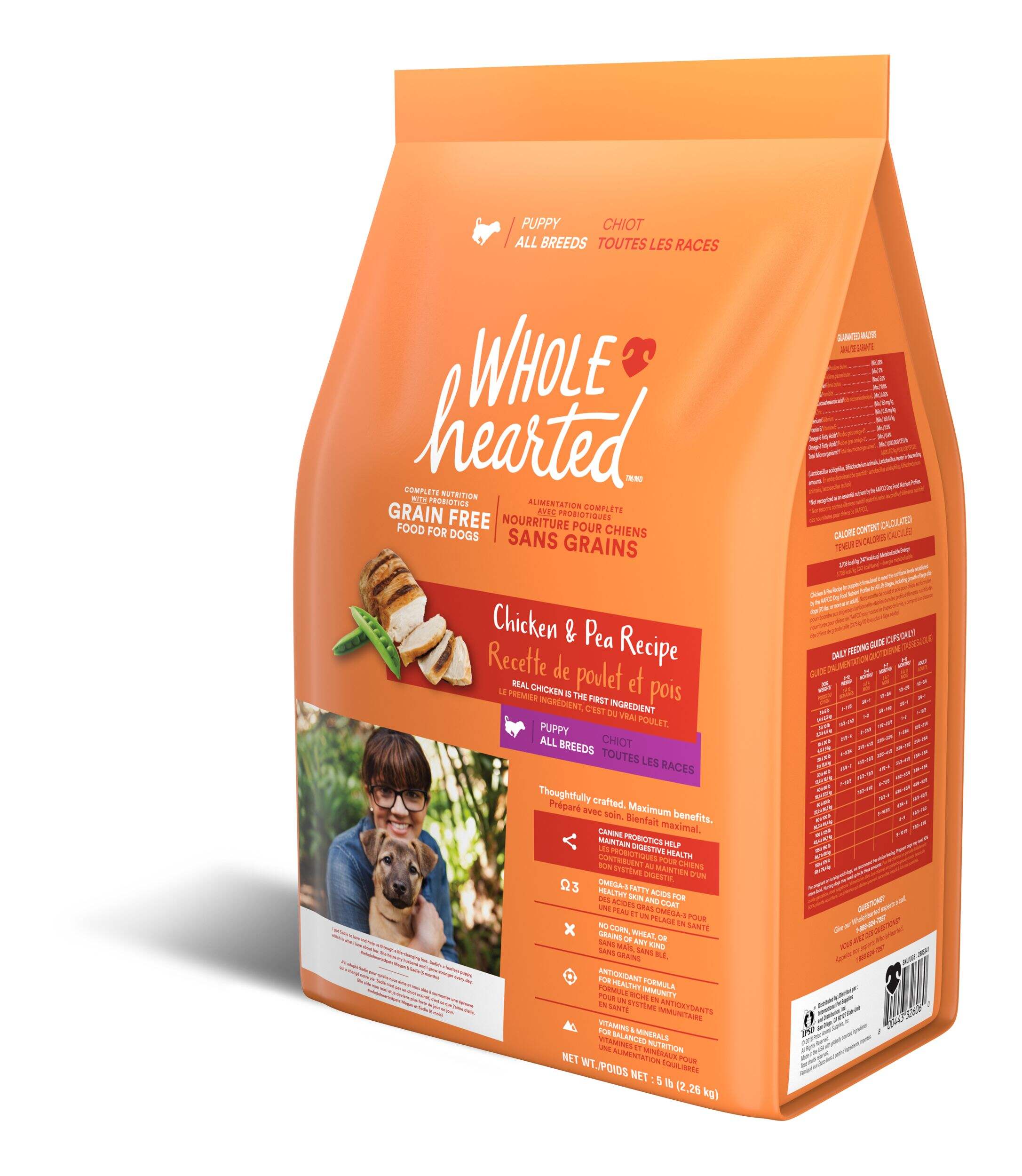 WholeHearted Grain Free Chicken and Pea Puppy Dry Dog Food, 2.3-kg ...