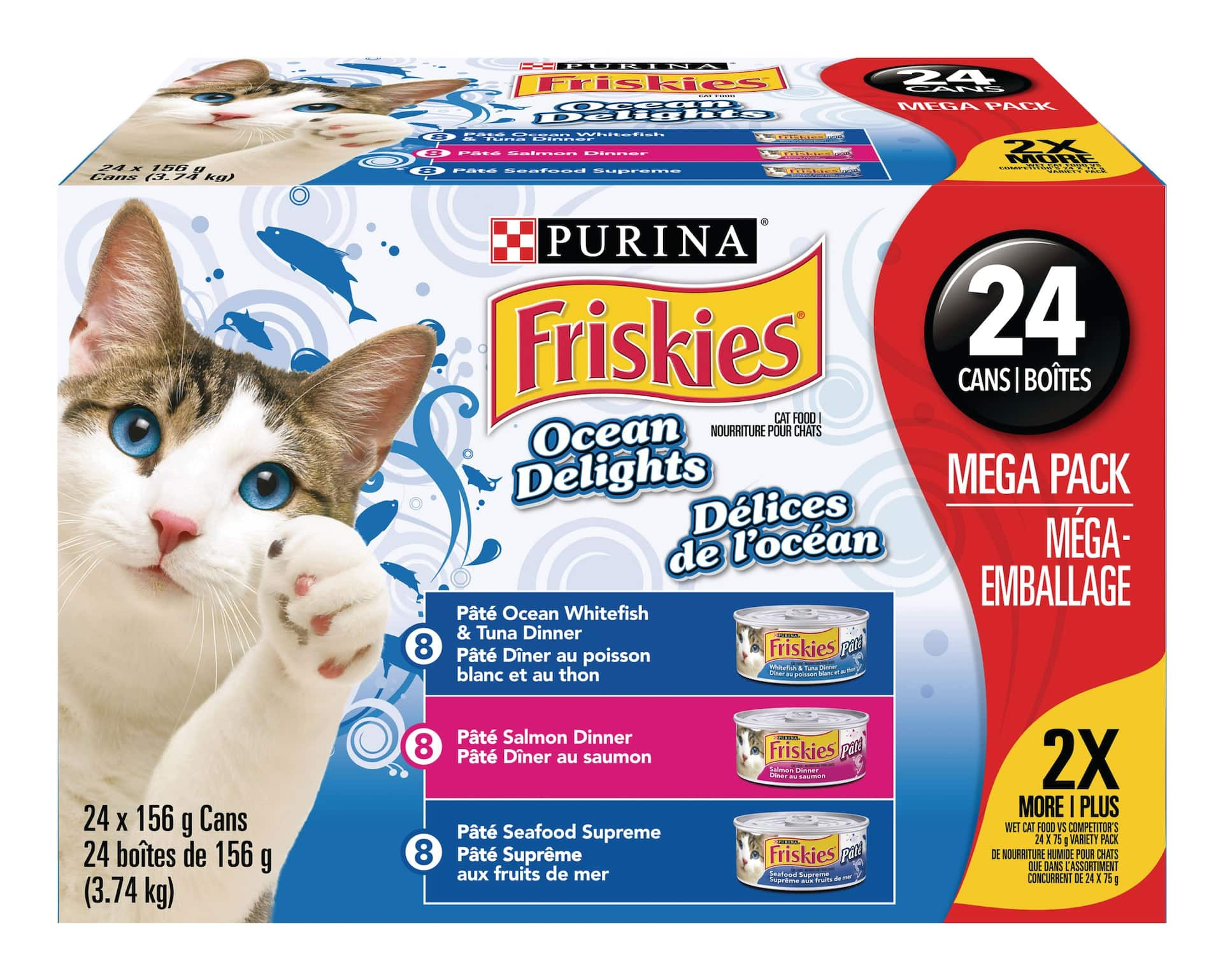 Purina Friskies Ocean Delight Variety Pack Wet Cat Food 24 x