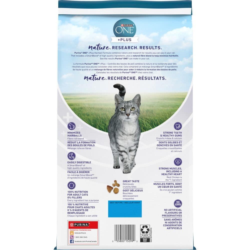 Purina anti hairball best sale