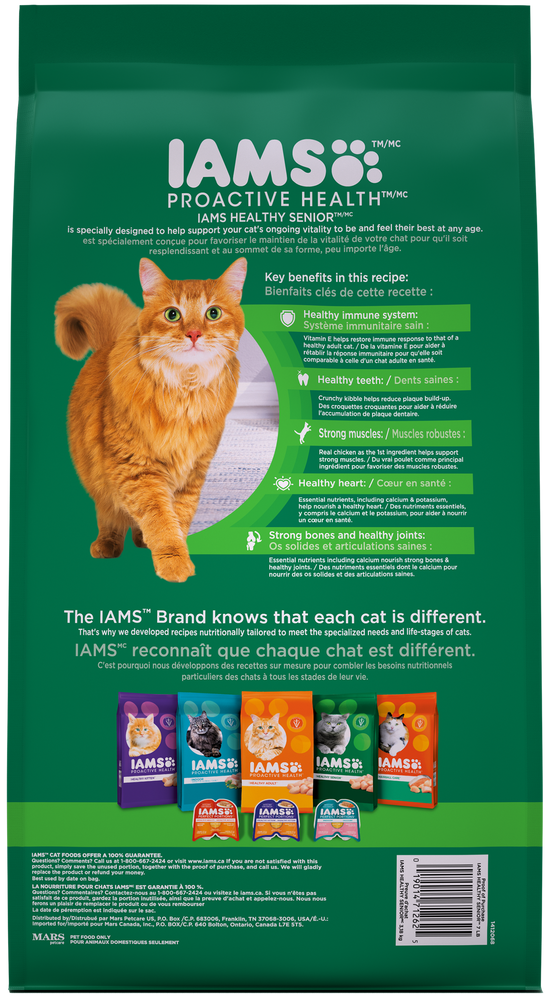 iams senior plus