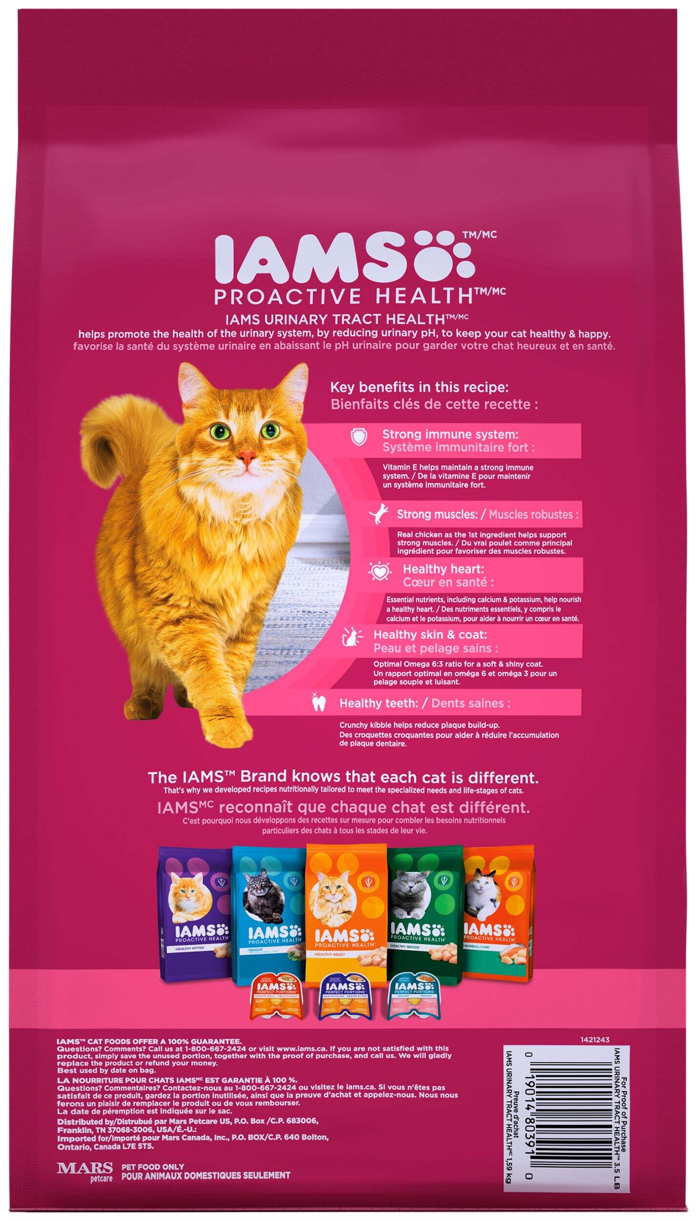 IAMS Proactive Health Urinary Tract Health with Chicken Adult Dry Cat