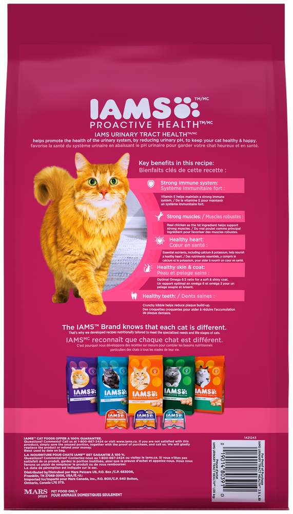 iams urinary tract cat food