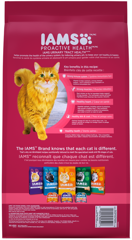 Iams Proactive Health Urinary Tract Health With Chicken Adult Dry Cat 