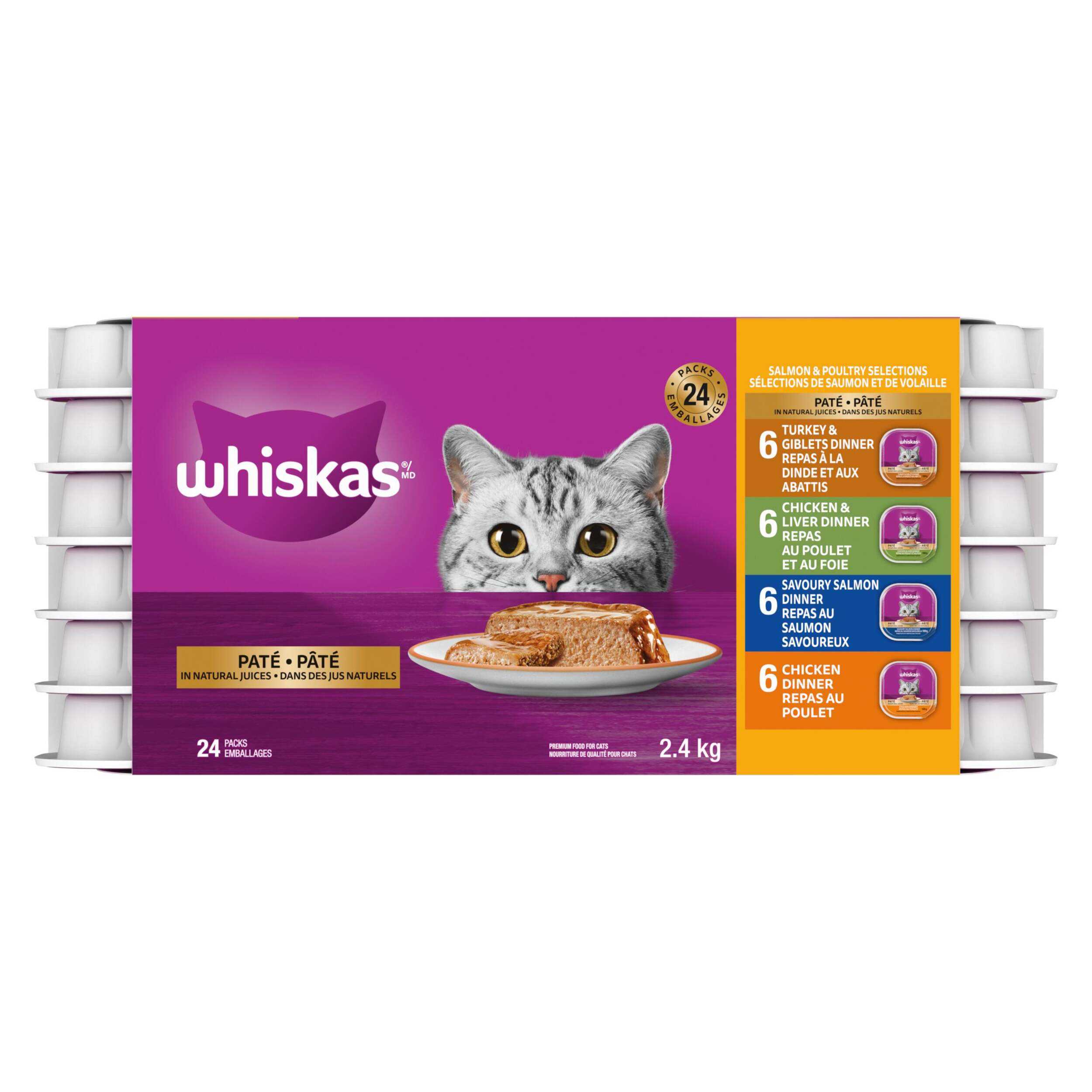 Nourriture pour chats Whiskas sélections de saumon et volaille, format variété, 2,4 kg, 24 unités Front_Flat