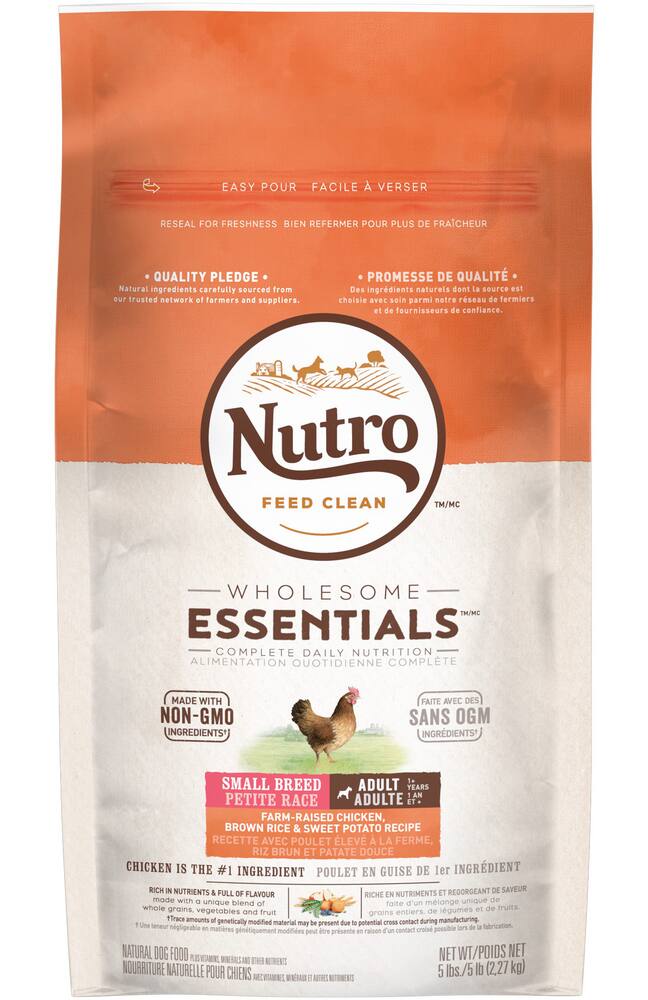 are there any recalls on nutro dog food