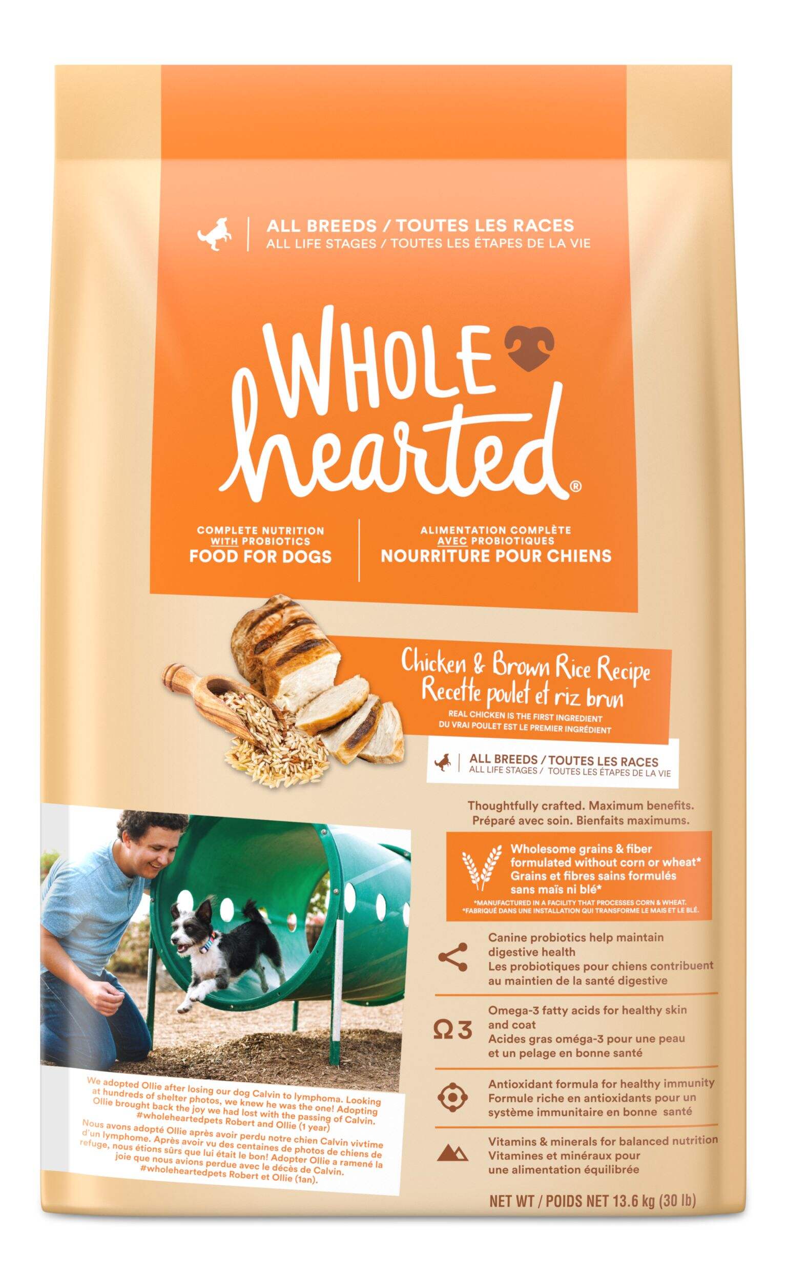 WholeHearted All Life Chicken and Brown Rice Stages Dry Dog Food, 13.6-kg Front_Flat