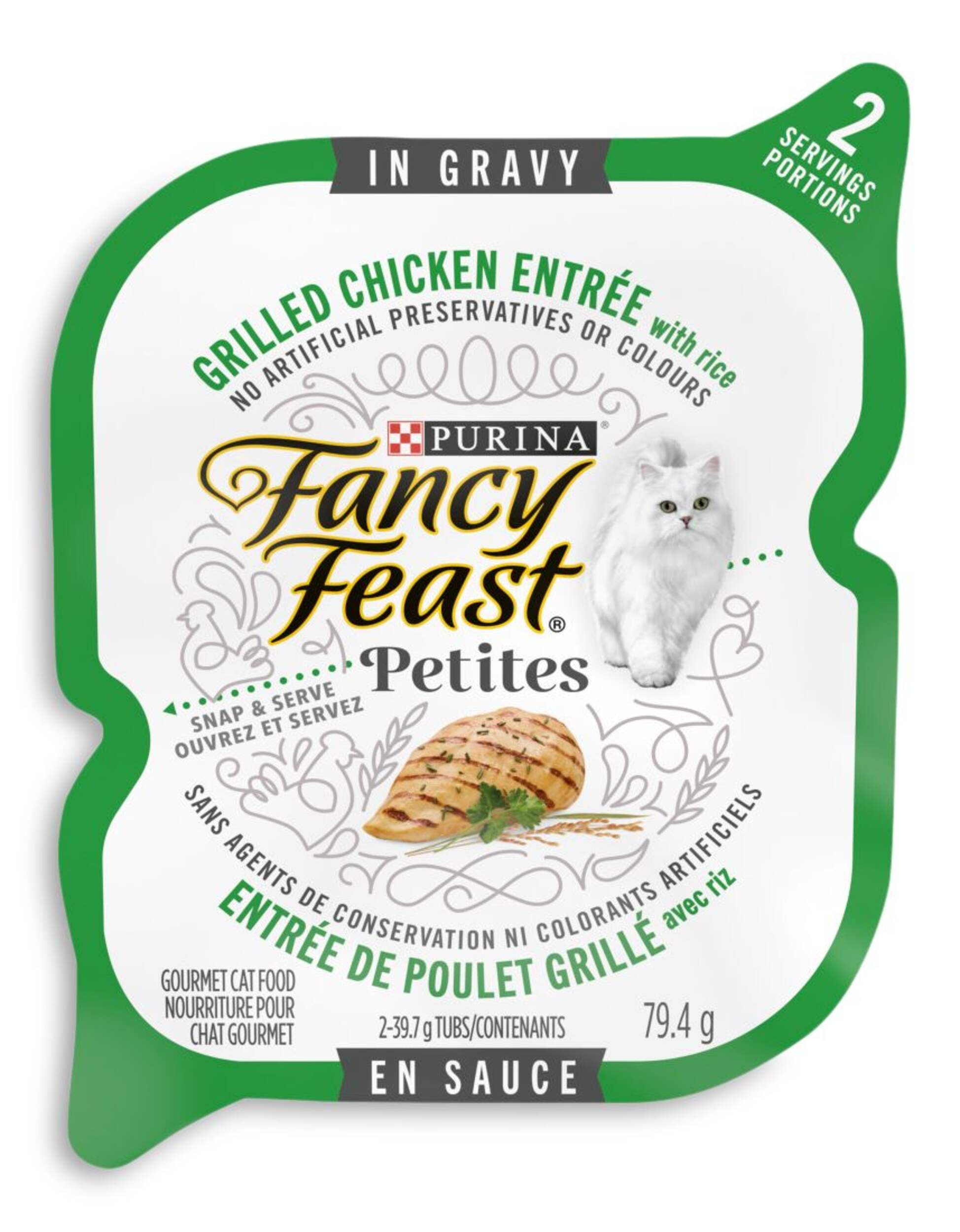 Purina Fancy Feast® Petites in Gravy Chicken with Rice Wet Cat Food, 79-g Front_Flat