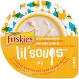 Friskies Lil Soups Tuna in Chicken Broth Wet Cat Food Topper, 34-g Front_Flat