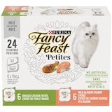 Fancy Feast Petites Pâté Collection Wet Cat Food Variety Pack, 12-pk Front_Elevated