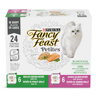 Fancy Feast Petites in Gravy Collection Wet Cat Food Variety Pack, 12-pk Front_Elevated