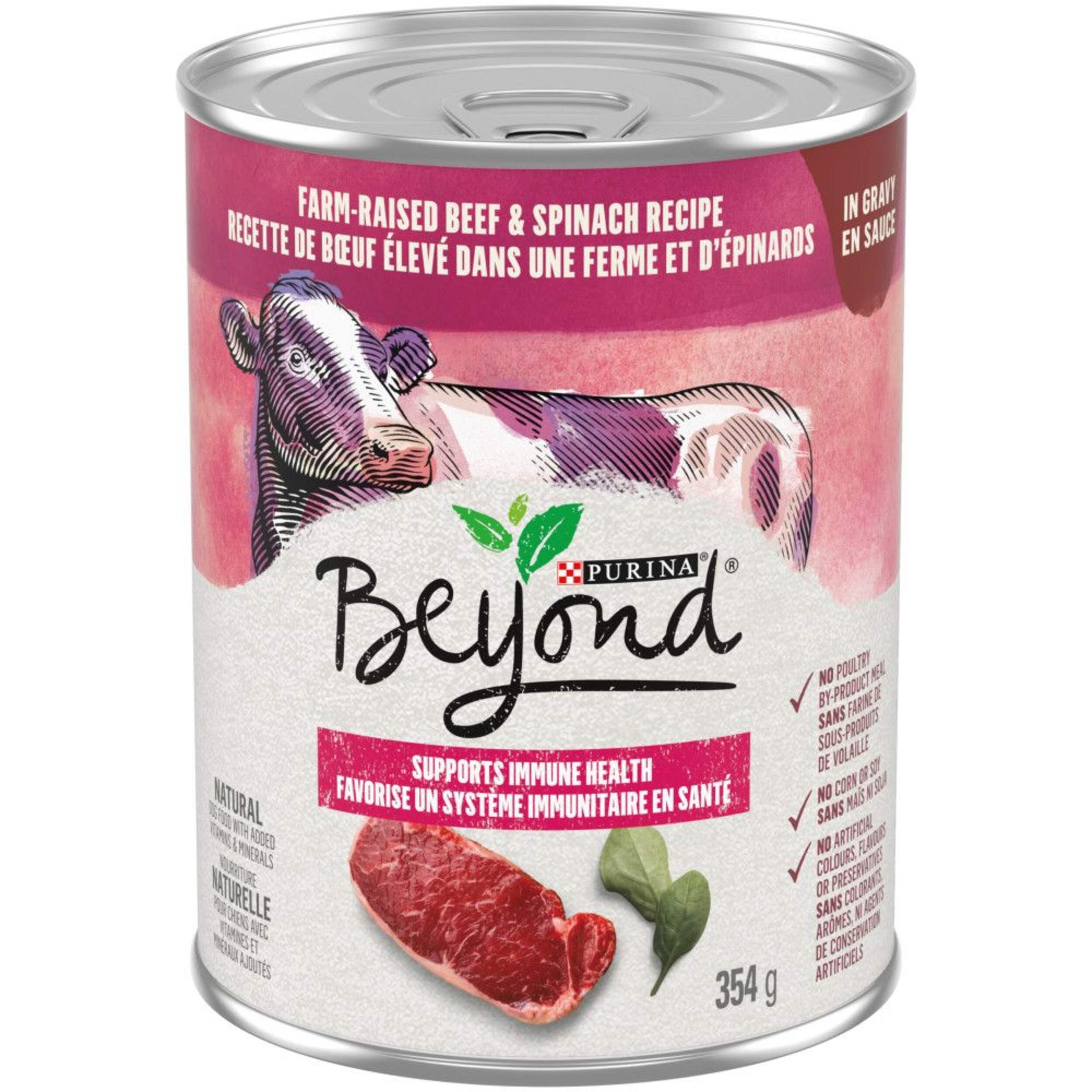 Nourriture humide pour chiens adultes Beyond, boeuf et épinards en sauce, 354 g Front_Elevated