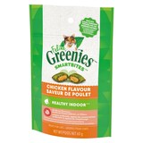 Gâteries pour chats adultes Greenies Smartbites Healthy Indoor à saveur de poulet, 60 g Front_Angled_Left