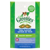 Gâteries pour chats adultes Greenies Smartbites Healthy Indoor à saveur de thon, 60 g Front_Flat