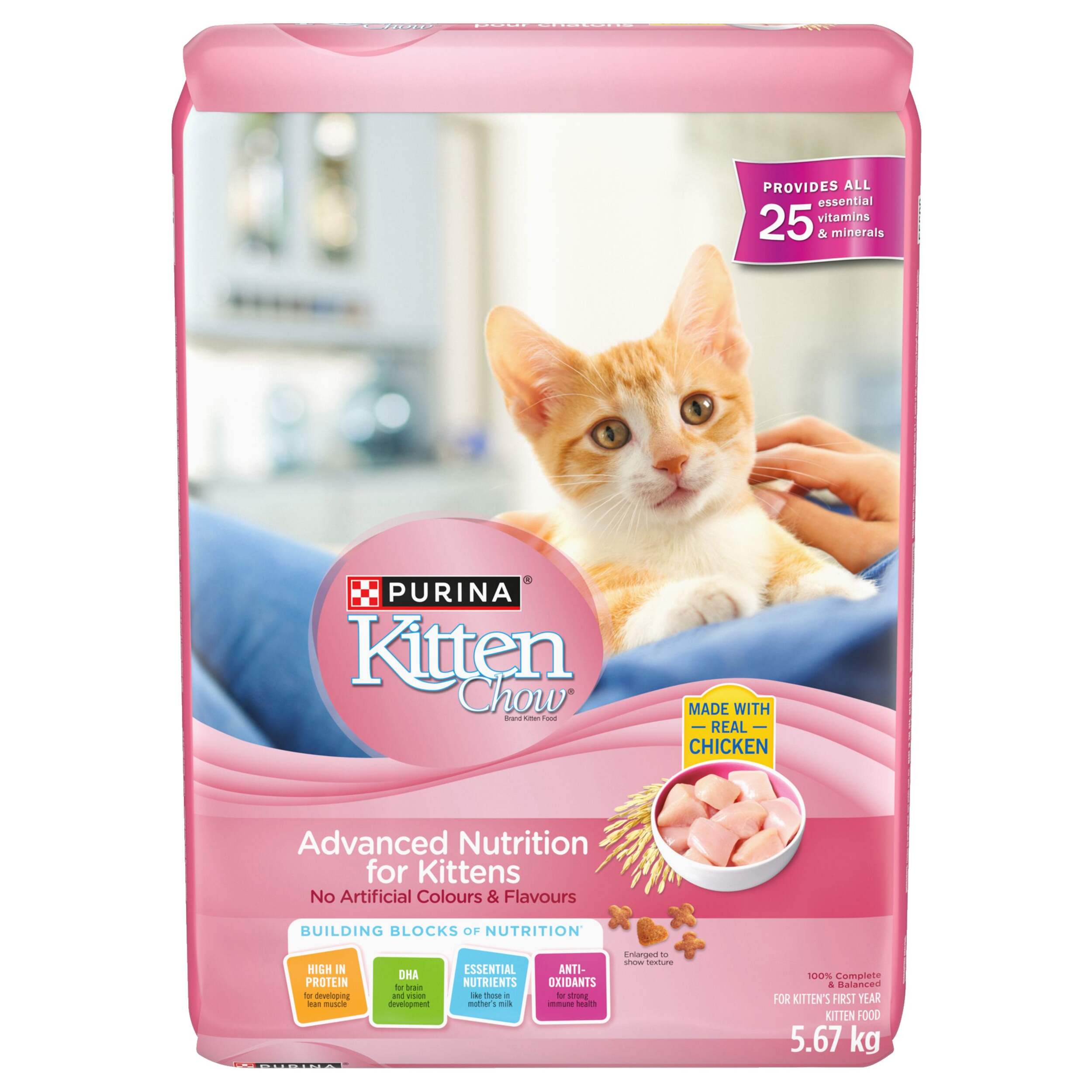 Nourriture sèche pour chatons Purina Kitten Chow, poulet, 5,67 kg Front_Flat